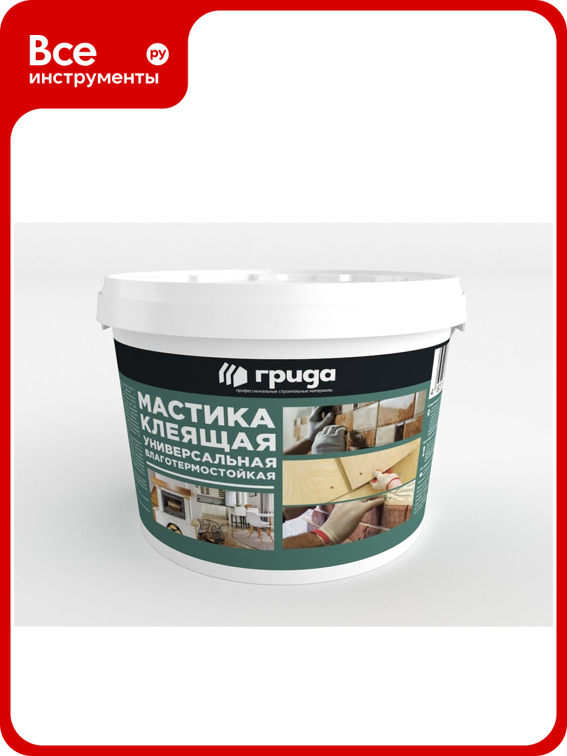 Клеящая влаготермостойкая мастика грида 20 кг 4771