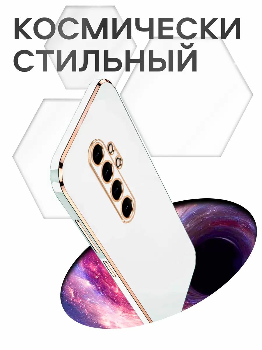 Чехол на Xiaomi Redmi Note 8 Pro силиконовый противоударный бампер для Сяоми Редми Нот 8 Про — фото 1