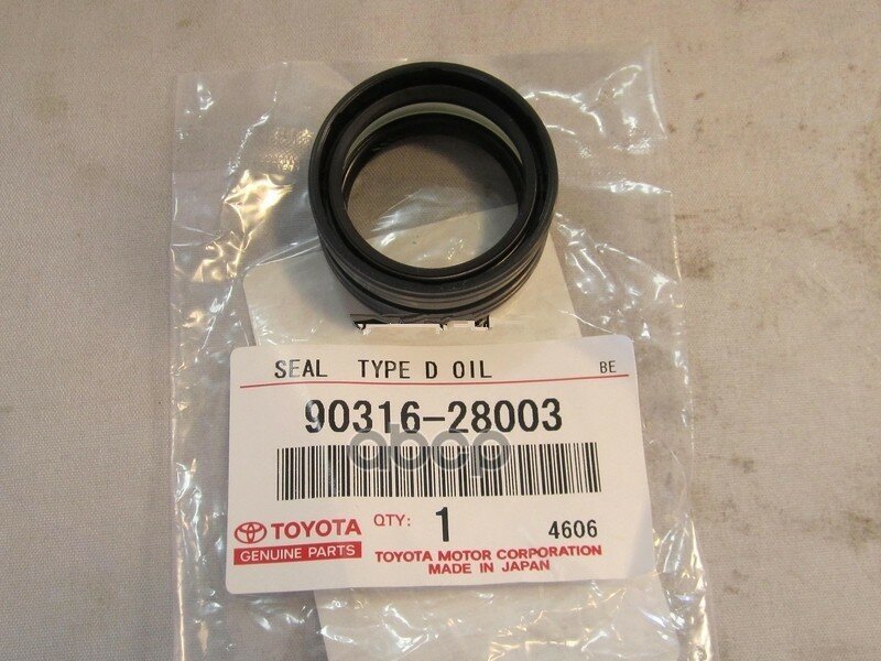Сальник - ORIGINAL 100% TOYOTA арт. 9031628003