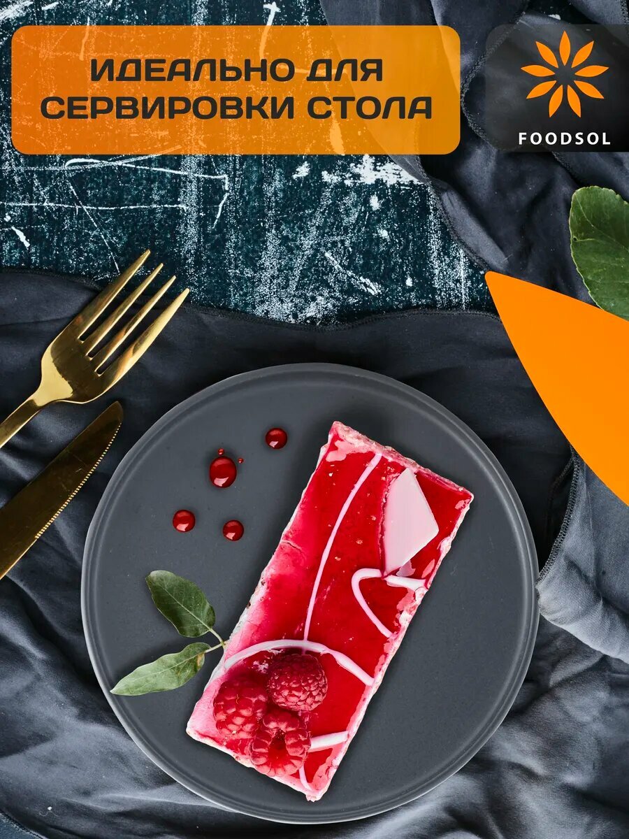 Сервиз столовый керамический 16 предметов на 4 персоны — фото 1