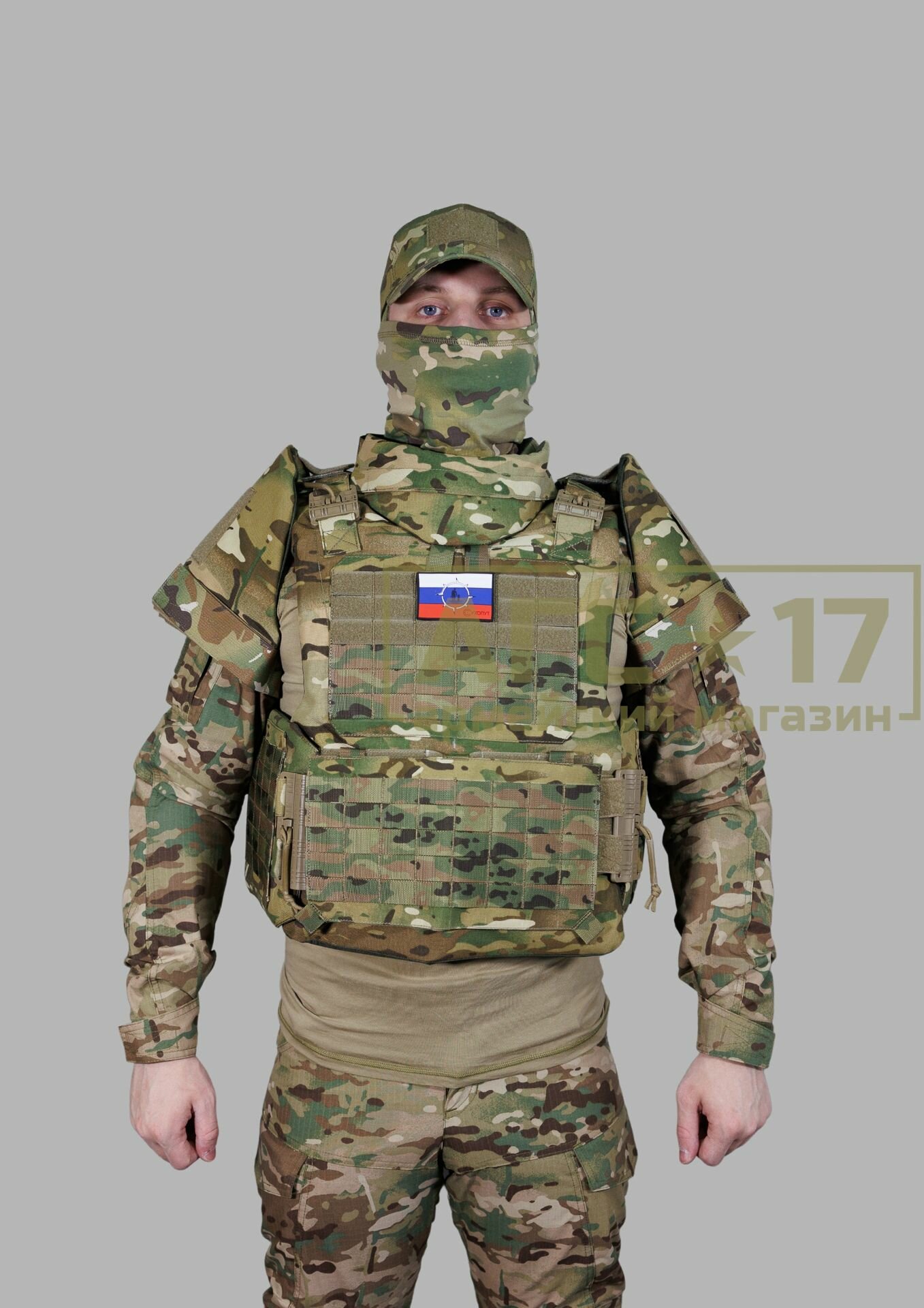 Бронежилет тактический Сухопут с баллистикой