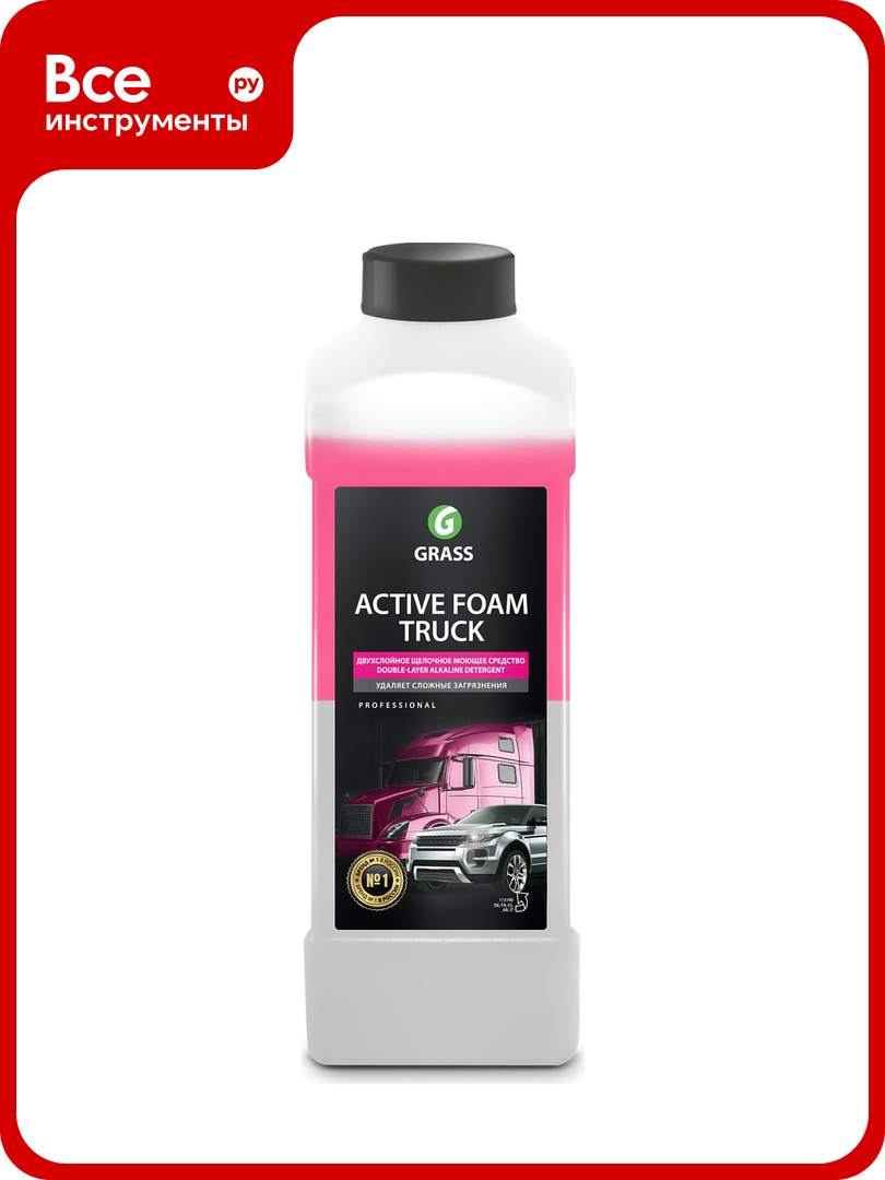 Активная пена для грузовиков Grass Active Foam Truck 1 л 113190