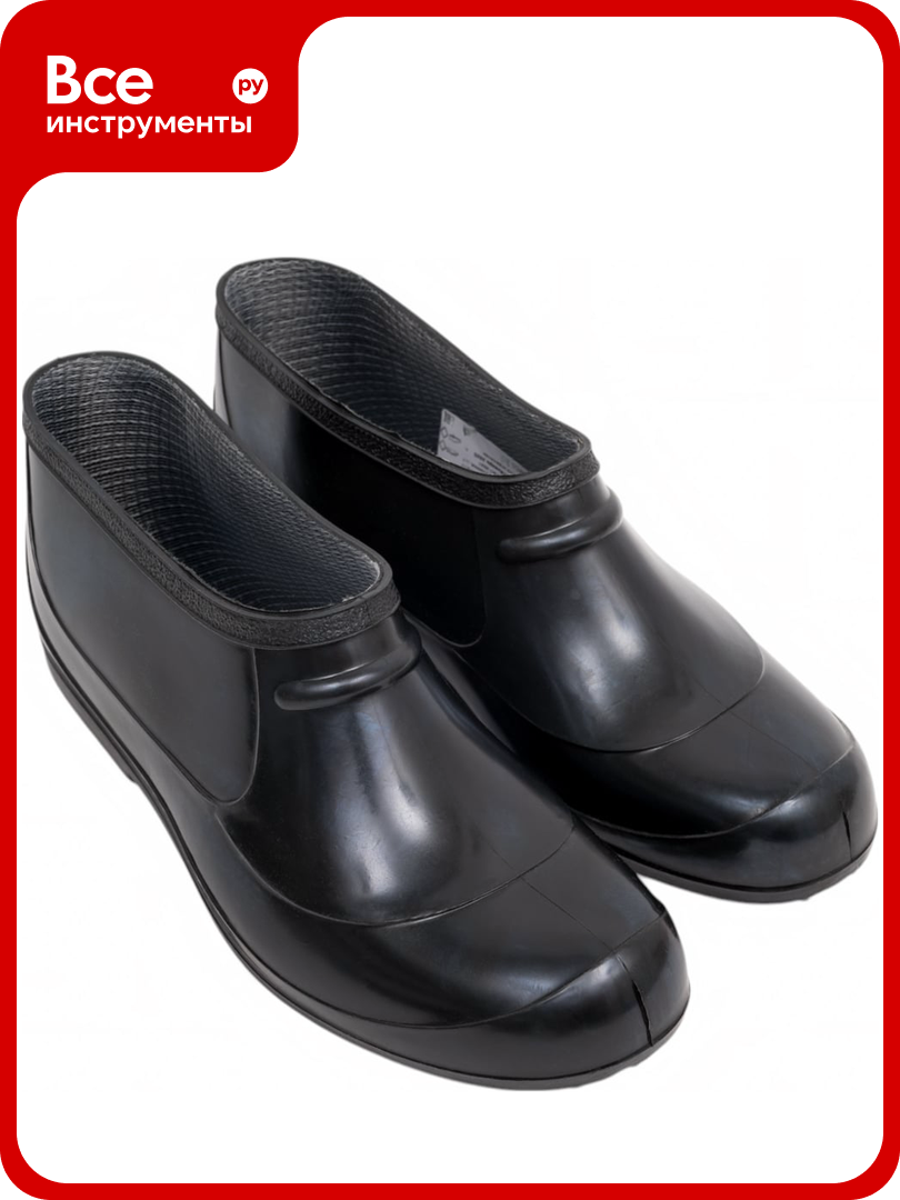 Галоши садовые фирма степ ПВХ утеплённые Step черный 39 00-00000235