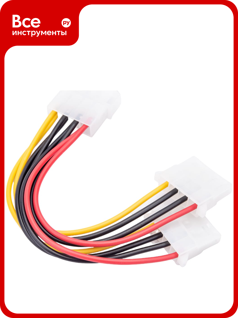 Разветвитель питания Cablexpert Molex->2xMolex для HDD CC-PSU-1