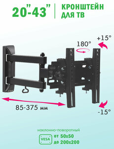 Основная фотография от вендора