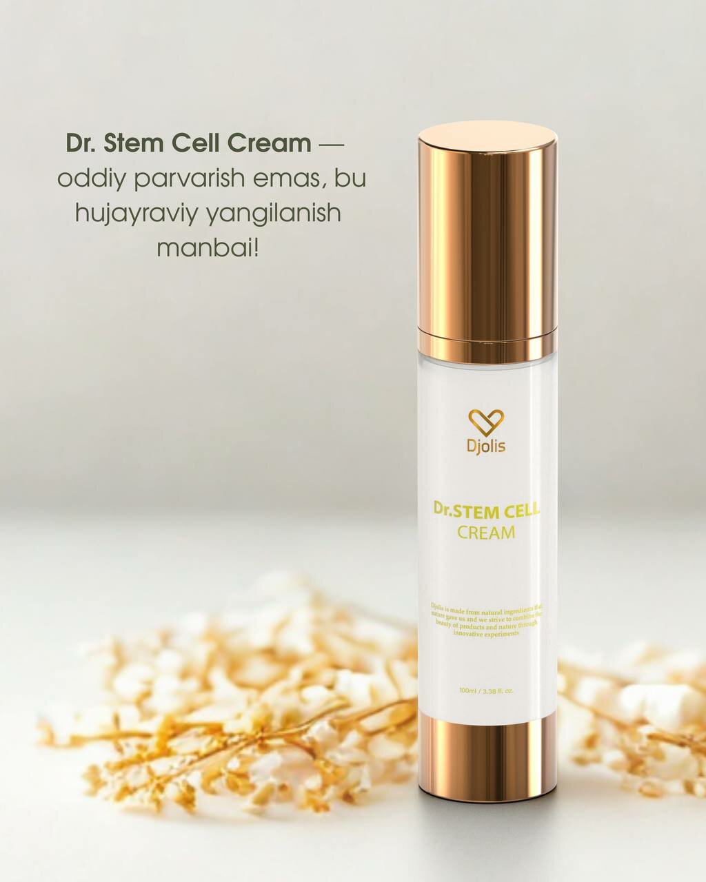 Крем Djolis "STEM CELL", для тела, увлажняющий, успокаивающий, натуральный