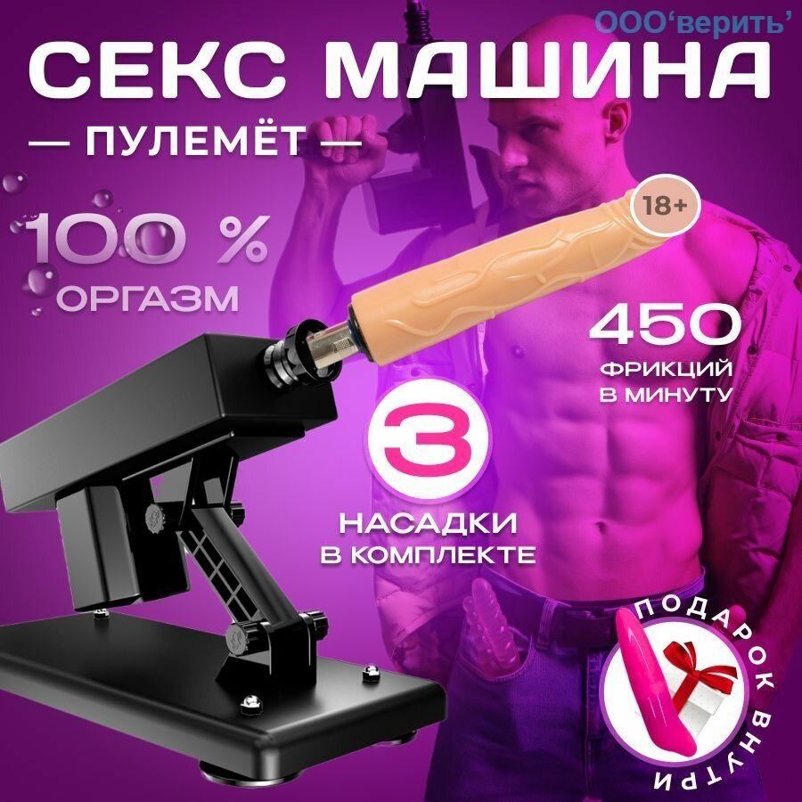 Ұйықтап жатқан жігіттің порносы досы трахается