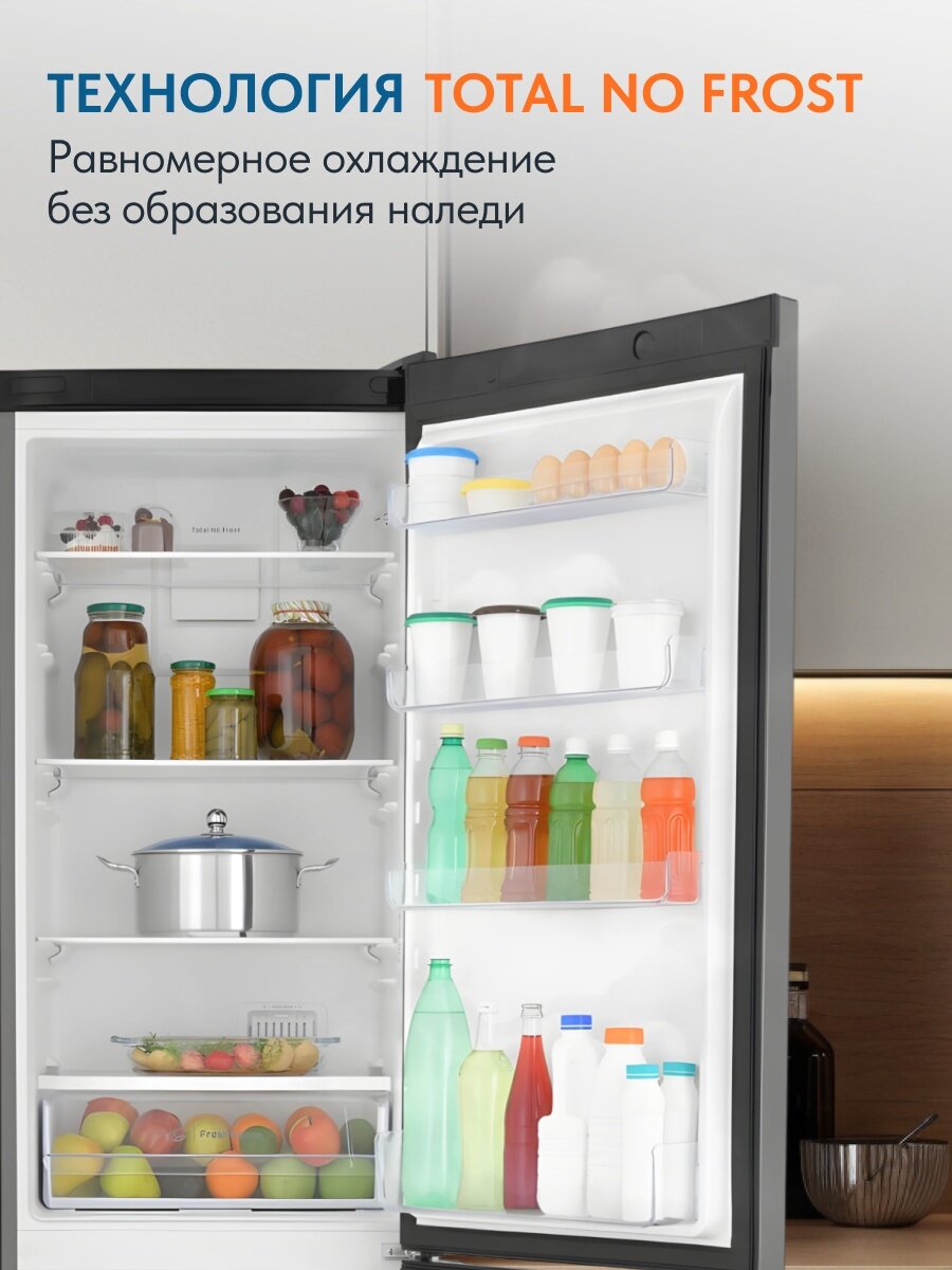 Двухкамерный холодильник Indesit ITS 5200 NG Темно-серый, No Frost — фото 1