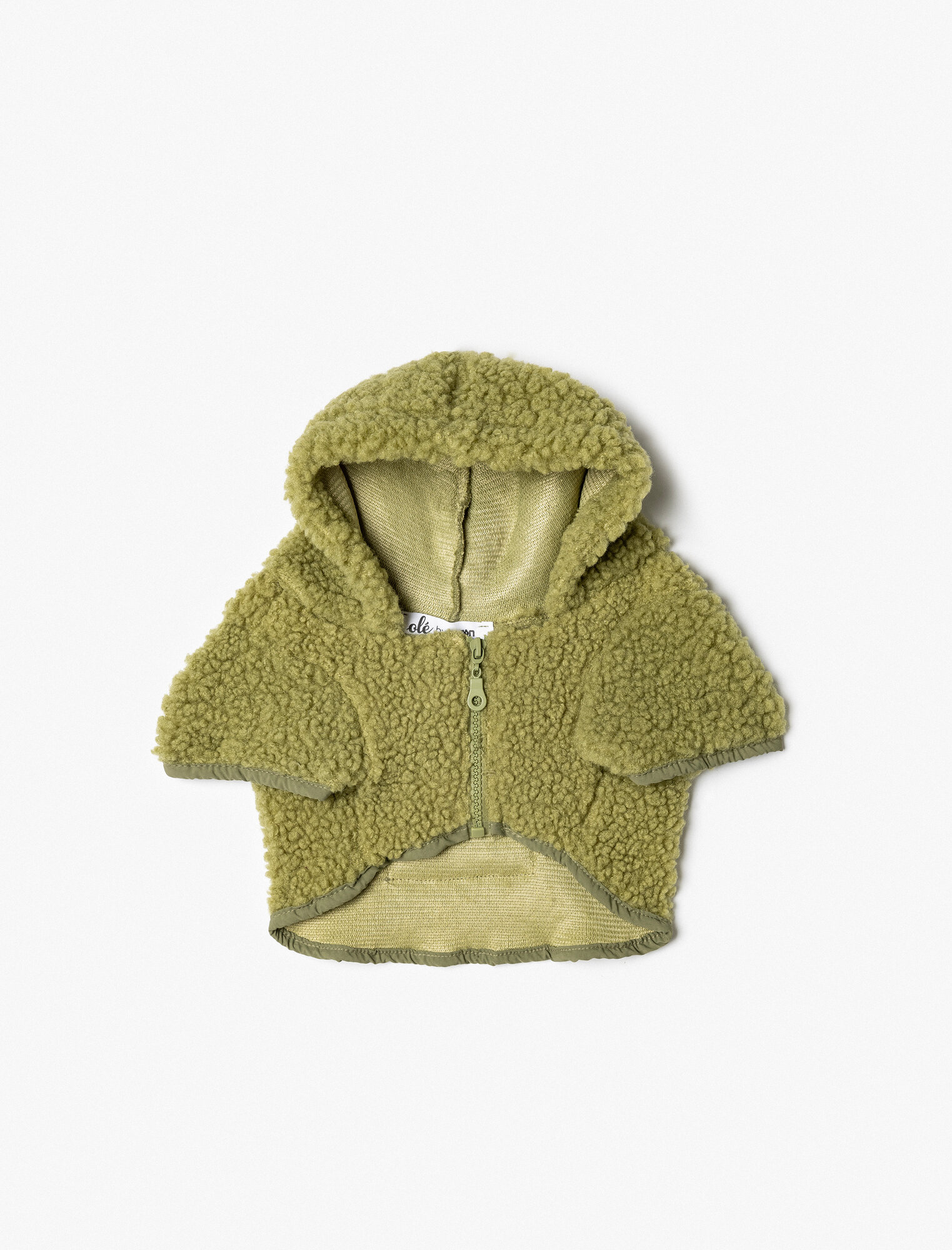 Свитшот KOTON размер M  хаки