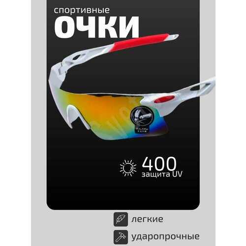 фото Солнцезащитные очки svetodar116, белый-красный