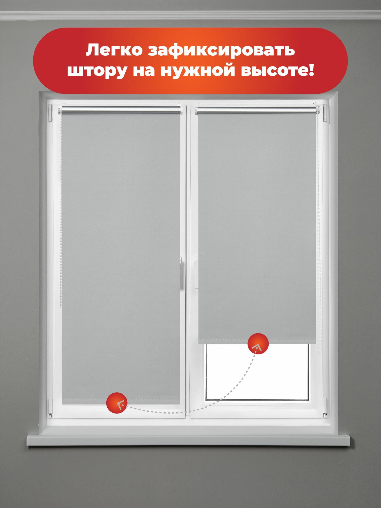 Рулонные шторы блэкаут (blackout) однотонные 45 см х 160 см Серый /механизм мини d 17 мм, без сверления /со сверлением/ жалюзи на окна 1 шт — фото 1
