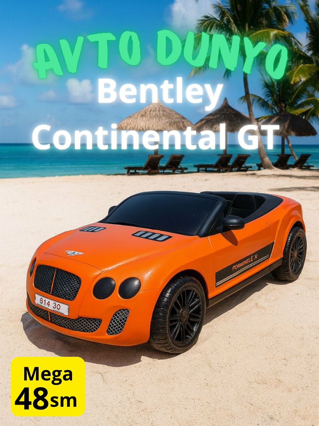 Крупная модель автомобиля «Bentley Continental GT» – 48,5×13,5 см, реалистичный дизайн игрушечной спортмашины