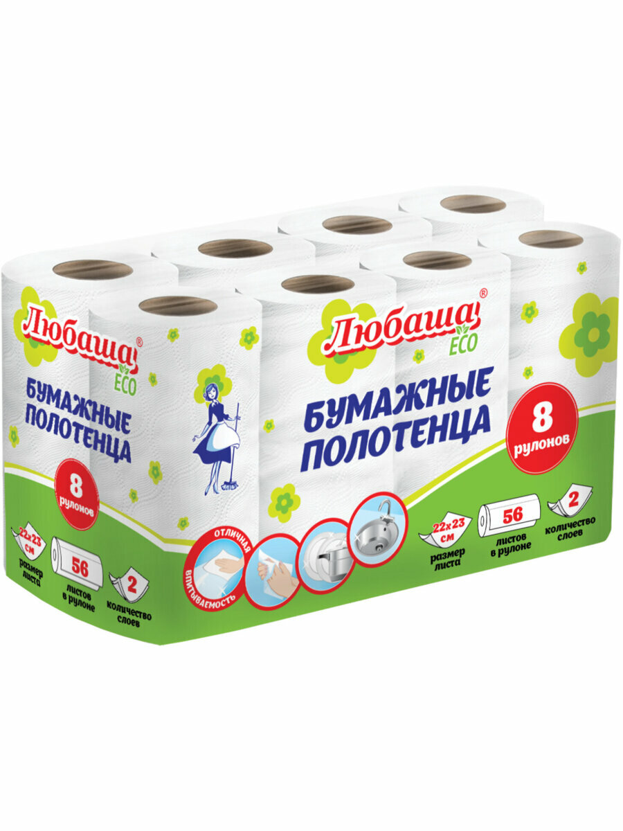 Картинки Бумажные полотенца в рулоне для дома и кухни 2-х слойные, спайка 8 рулонов (8х13м), любаша ECO, 114743