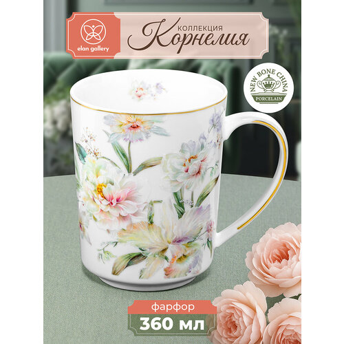 фото Кружка, чашка для чая, кофе 360 мл elan gallery корнелия, 12х8,5х10,5 см