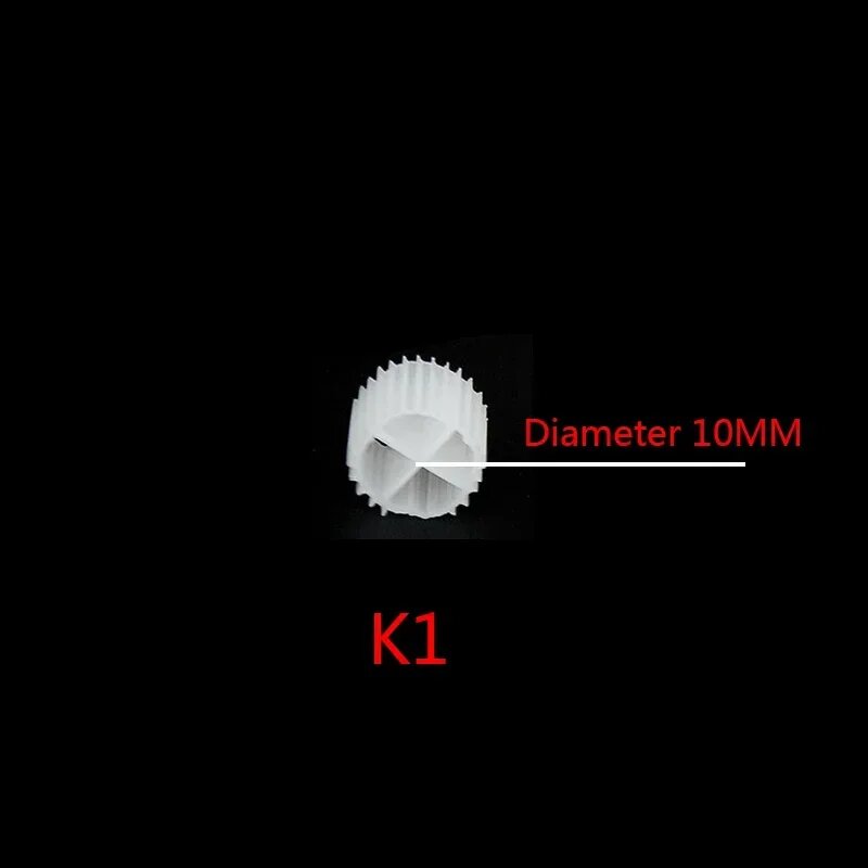 500 г/1 кг K1 K2 K3 белый красный аквариум для пруда кои пластиковый биохимический фильтр средство для фильтрации аквариума 1000g Белый