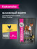 Влажный корм для собак Eukanuba Adult All Breed кусочки в соусе с...