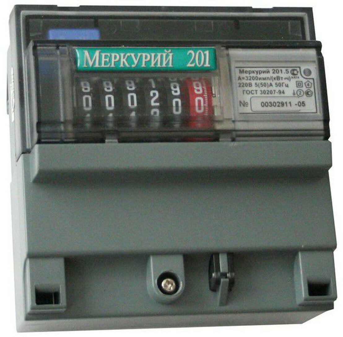 Счетчик электроэнергии INCOTEX Меркурий 201.5 однофазный серый