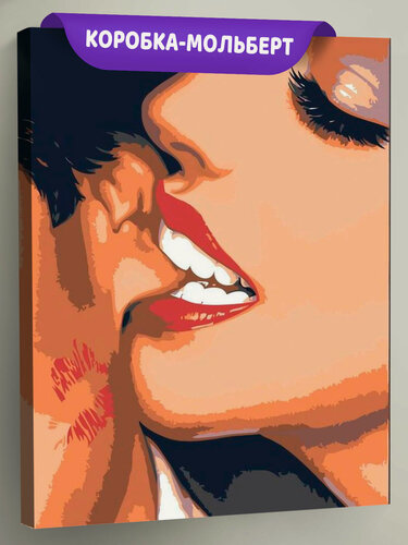 Изображение товара Картина по номерам ЖПН на холсте с подрамником, Раскраска 40х50, Любовь Поцелуй Страсть Влюбленные Секс Романтика