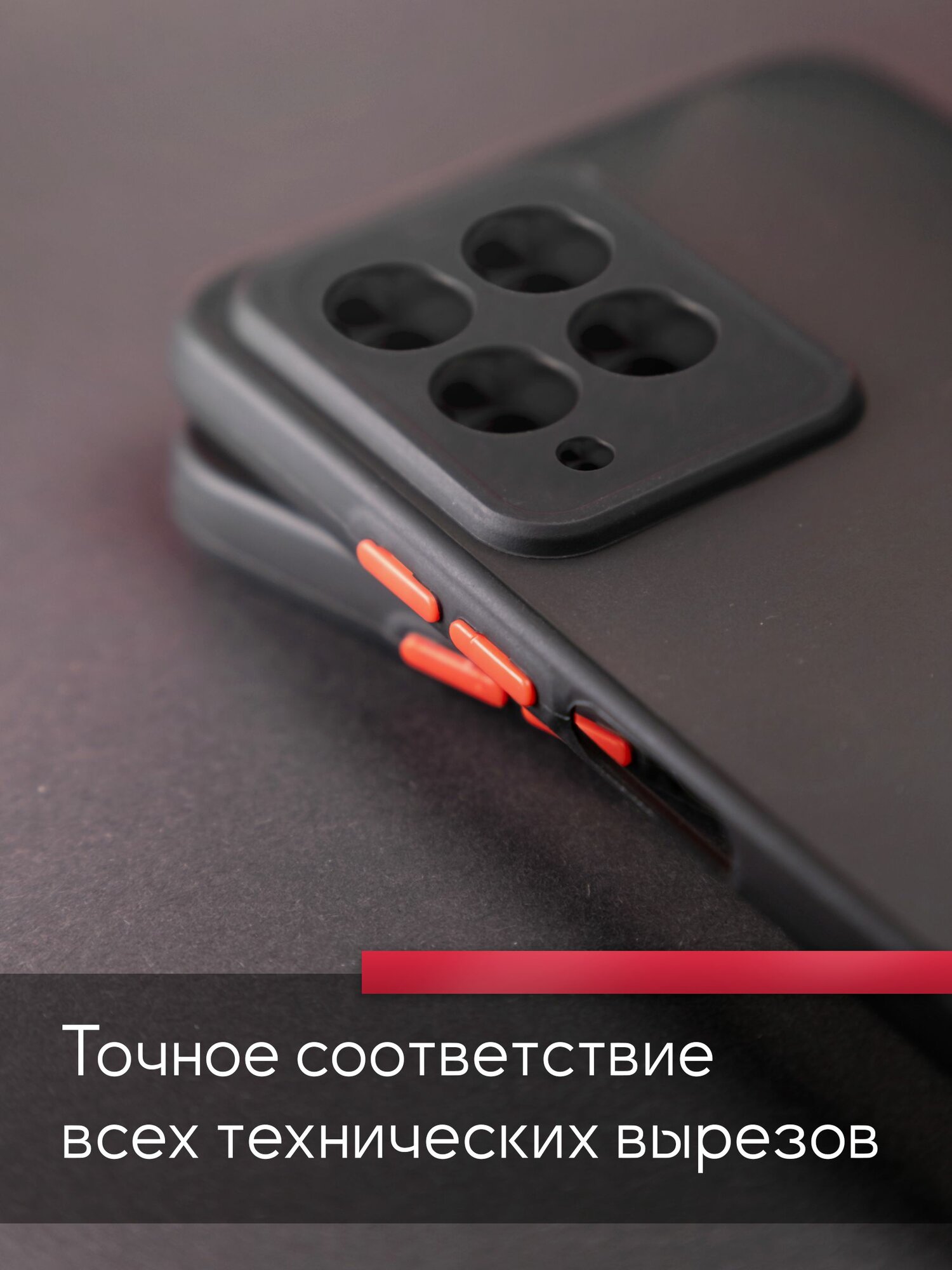 Чехол для Samsung A12/M12, ударопрочный, силикон, чёрный, матовый — фото 1