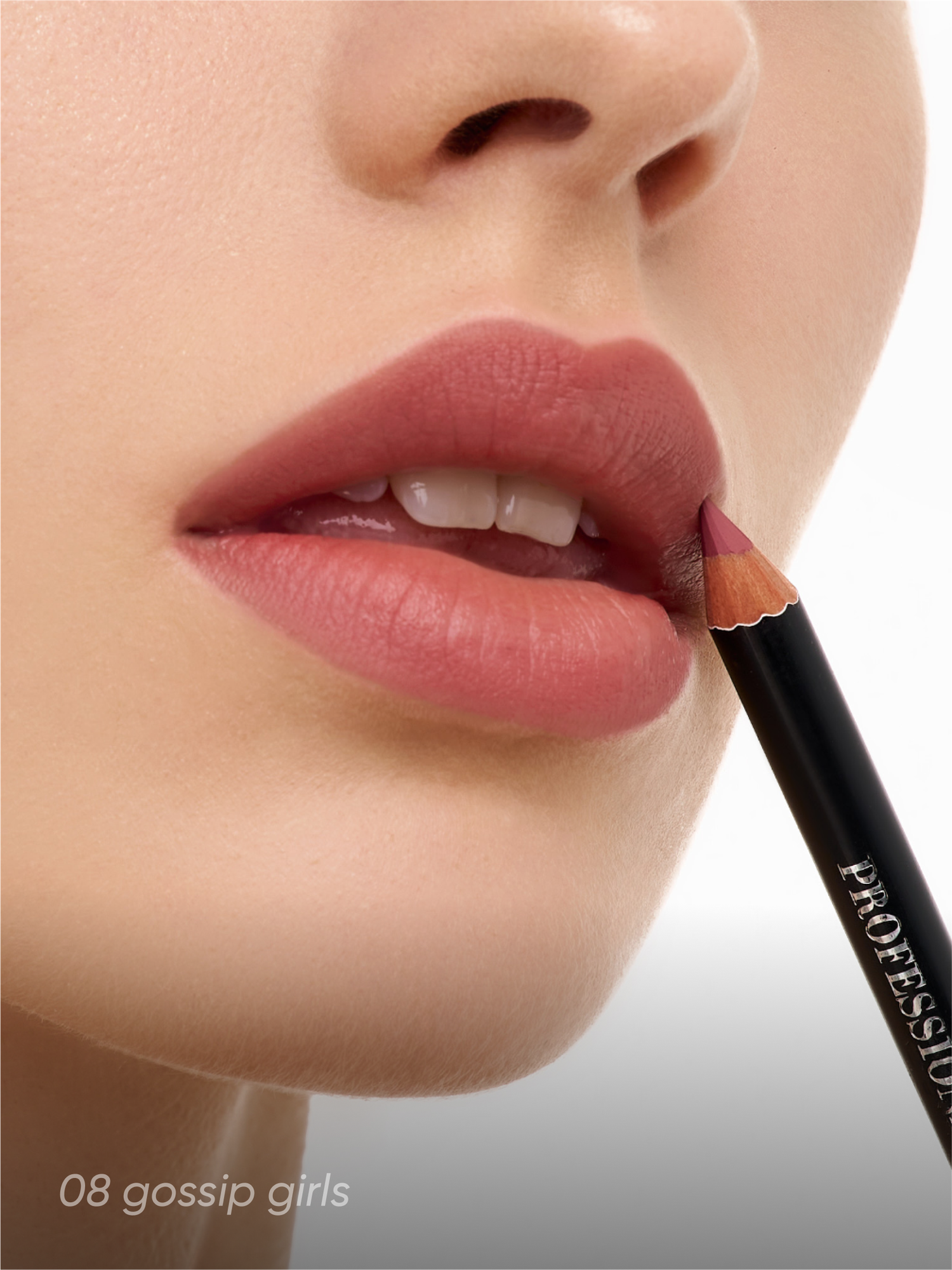 PROFESSIONALE Классический карандаш для губ - идеальная форма и насыщенный оттенок — фото 1