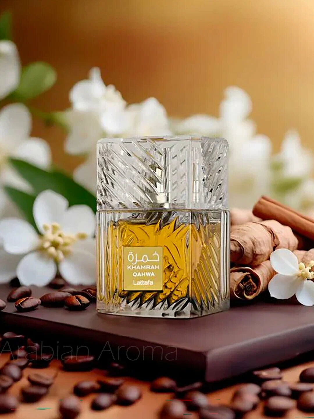 Парфюмерная вода Lattafa Khamrah, аромат пралине и корица, 100 мл