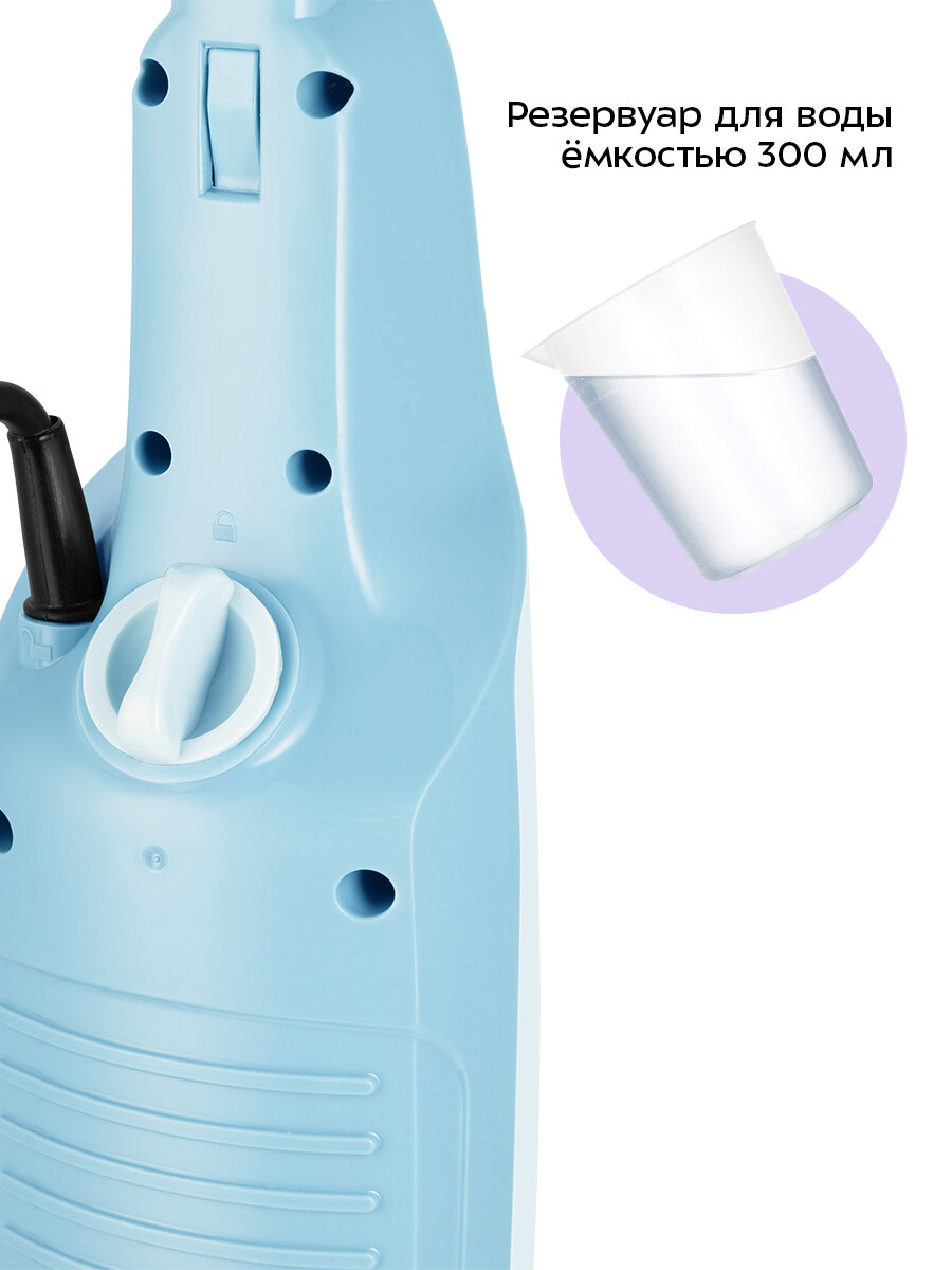 Паровая швабра Kitfort КТ-3932 — фото 1