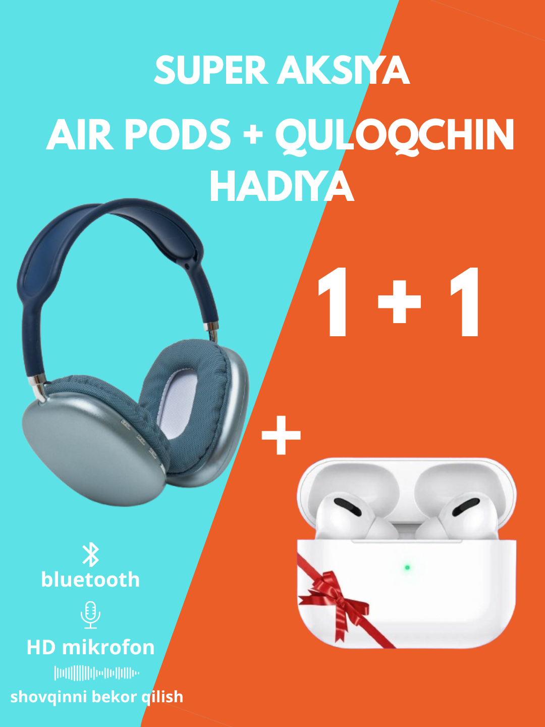Наушники P9 + AirPods Pro, с микрофоном, Bluetooth, для Android, iOS
