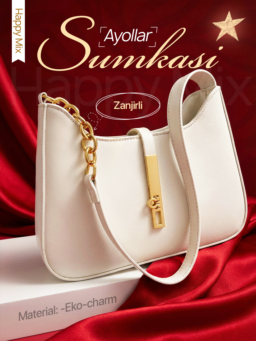 Сумка  Женская сумка на плечо, черная, белая, коричневая, из эко кожи