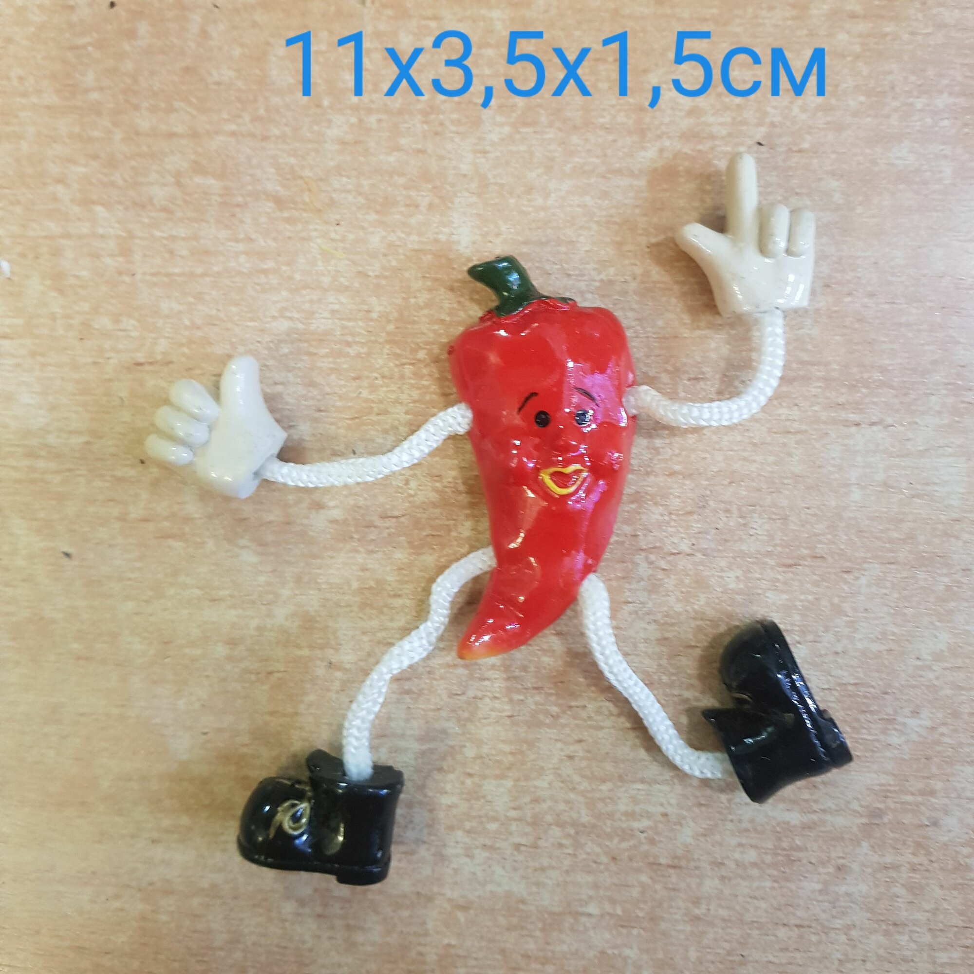 Изделие декоративное Магнит висячие ножки "Перец" 11х3,5х1,5см, полистоун, 5010С