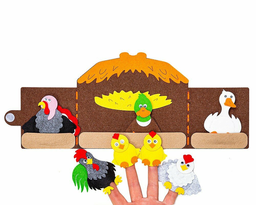 Пальчиковый театр "Птичий двор" — фото 1