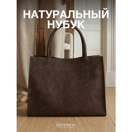 фото Сумка тоут reversal, коричневый