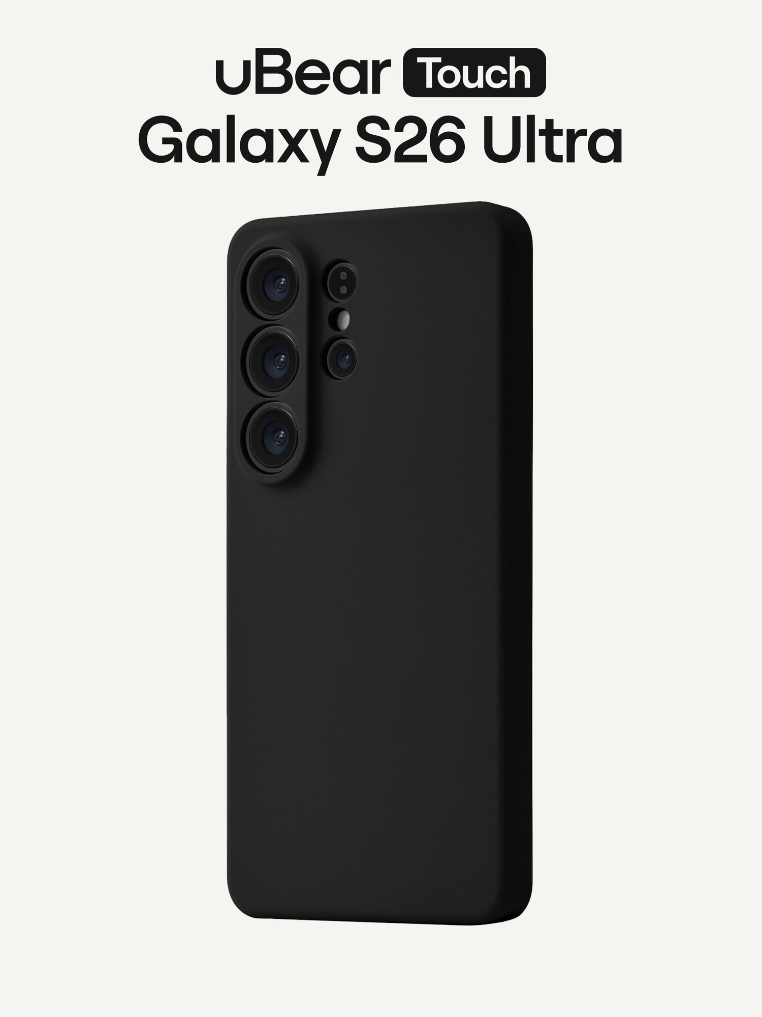 Чехол на Samsung Galaxy S26 Ultra uBear Touch Mag Case, с магнитным кольцом