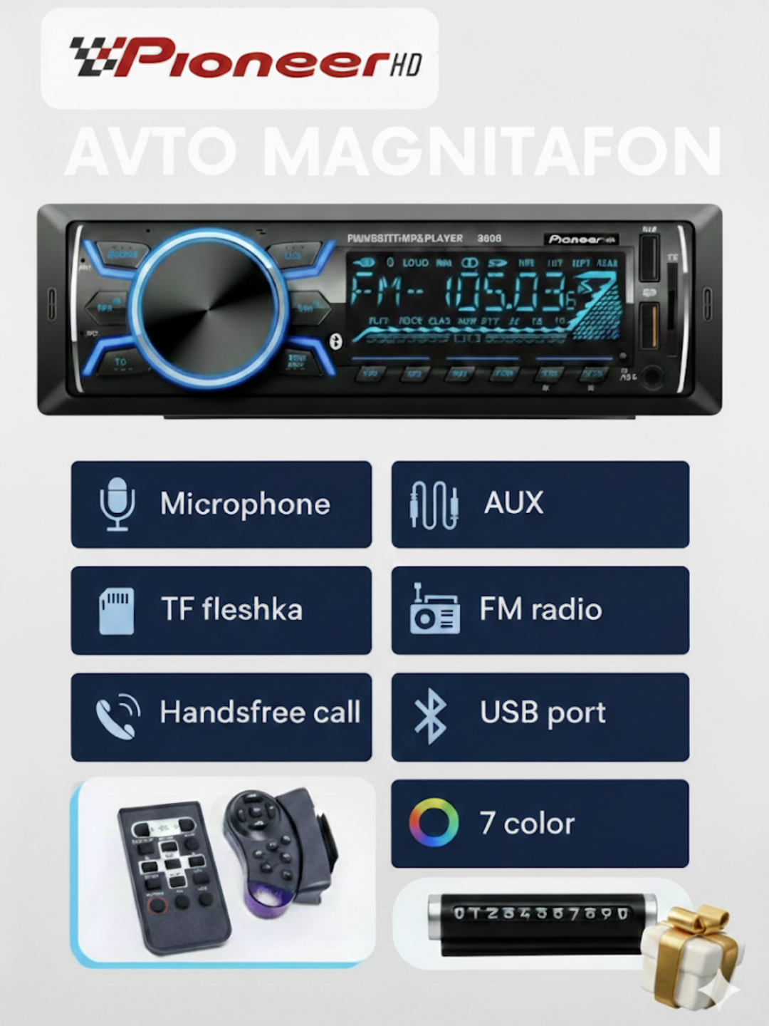 Автомагнитола Pioneer 965B 1DIN Bluetooth MP3 USB TF AUX, Hands-Free, FM, пульт ДУ