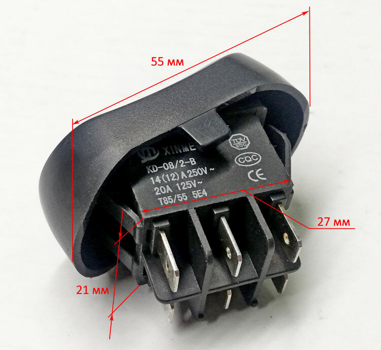 Выключатель 61/99/16 для СП-1500/20, 1500/30 MIC, 1500/30, 1500/20 JNO 61/99/16 — фото 1
