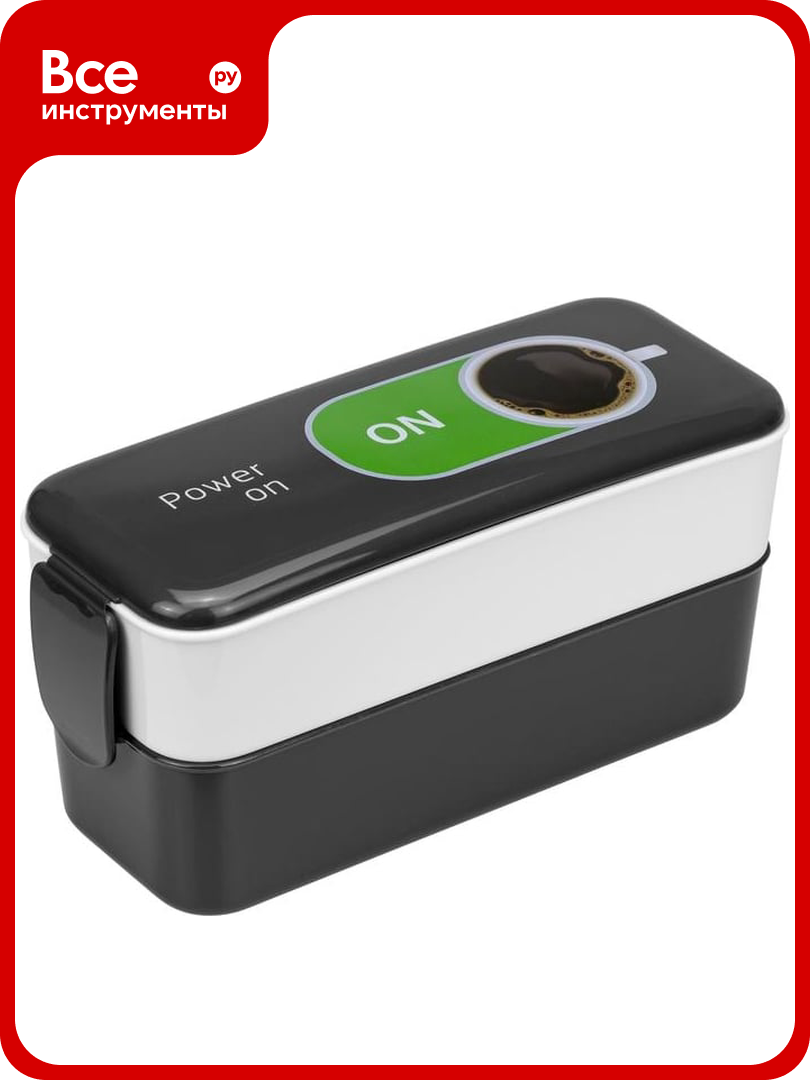 Контейнер для обеда IDEA 0,5+0,5 л Кофе м 1233