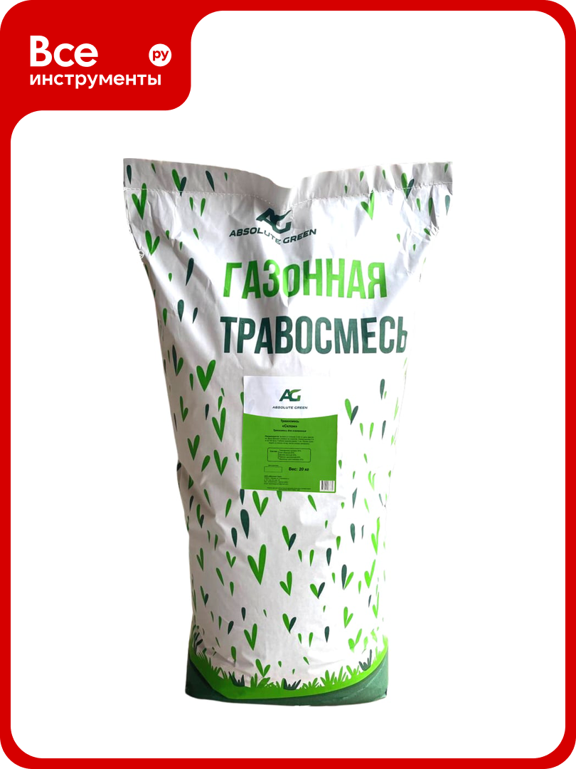 Газонная травосмесь Склон 20 кг ABSOLUTE GREEN 00000000282