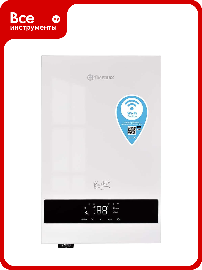 Электрический настенный котел Термекс THERMEX Boss 12 Wi-Fi White ЭдЭБ05052