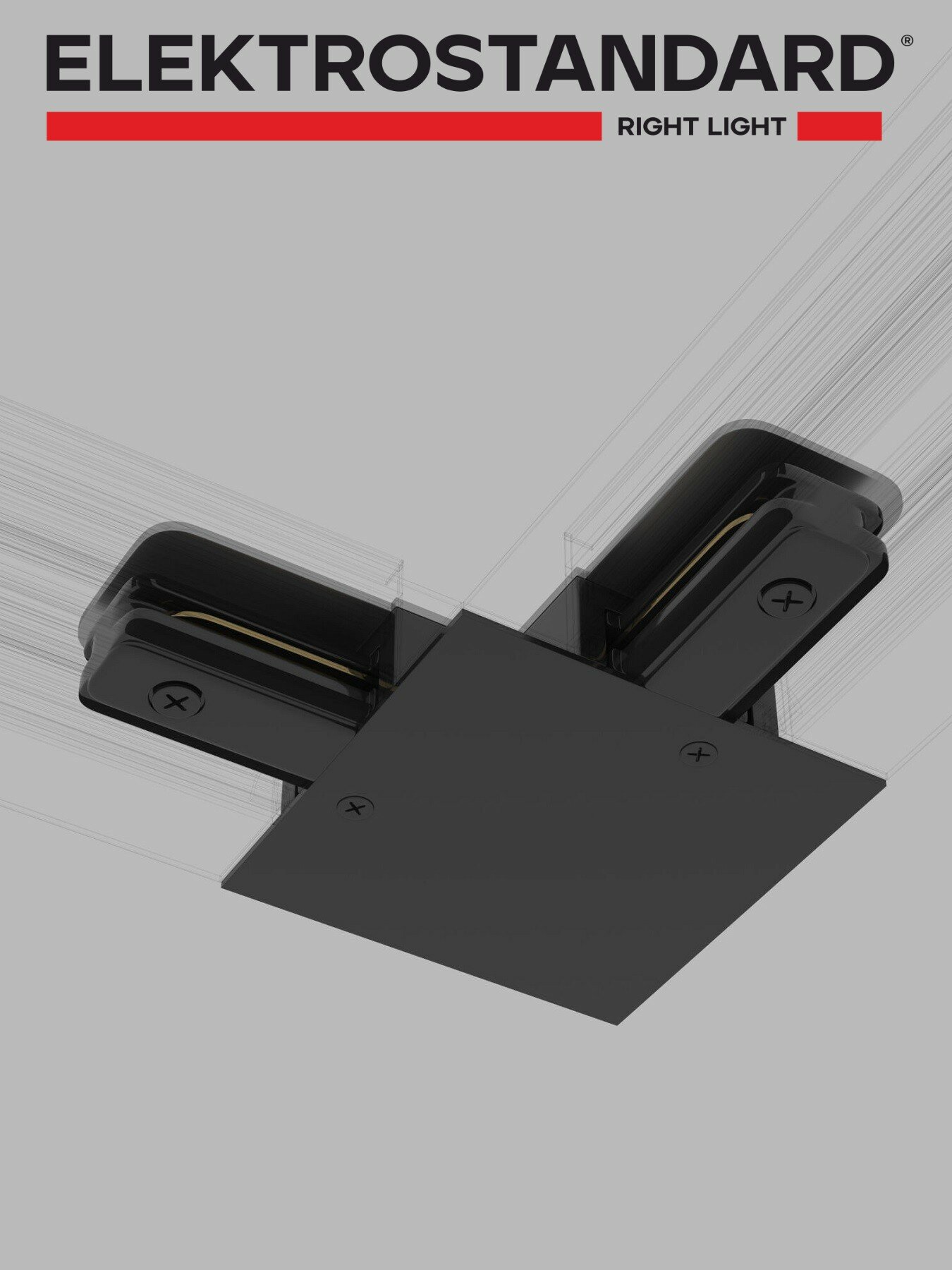 Коннектор угловой для однофазного встраиваемого шинопровода Elektrostandard Basic System TRCM 1 1 L BK  цвет черный