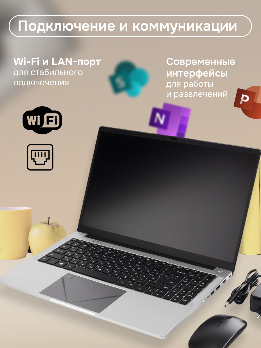 Ноутбук GR для учебы и работы, Windows 11, процессор Intel N95, 16ГБ, 512Гб, IPS — фото 1