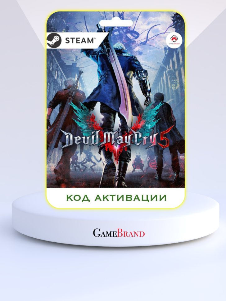 Игра Devil May Cry 5 PC STEAM (Цифровая версия, регион активации - Россия)
