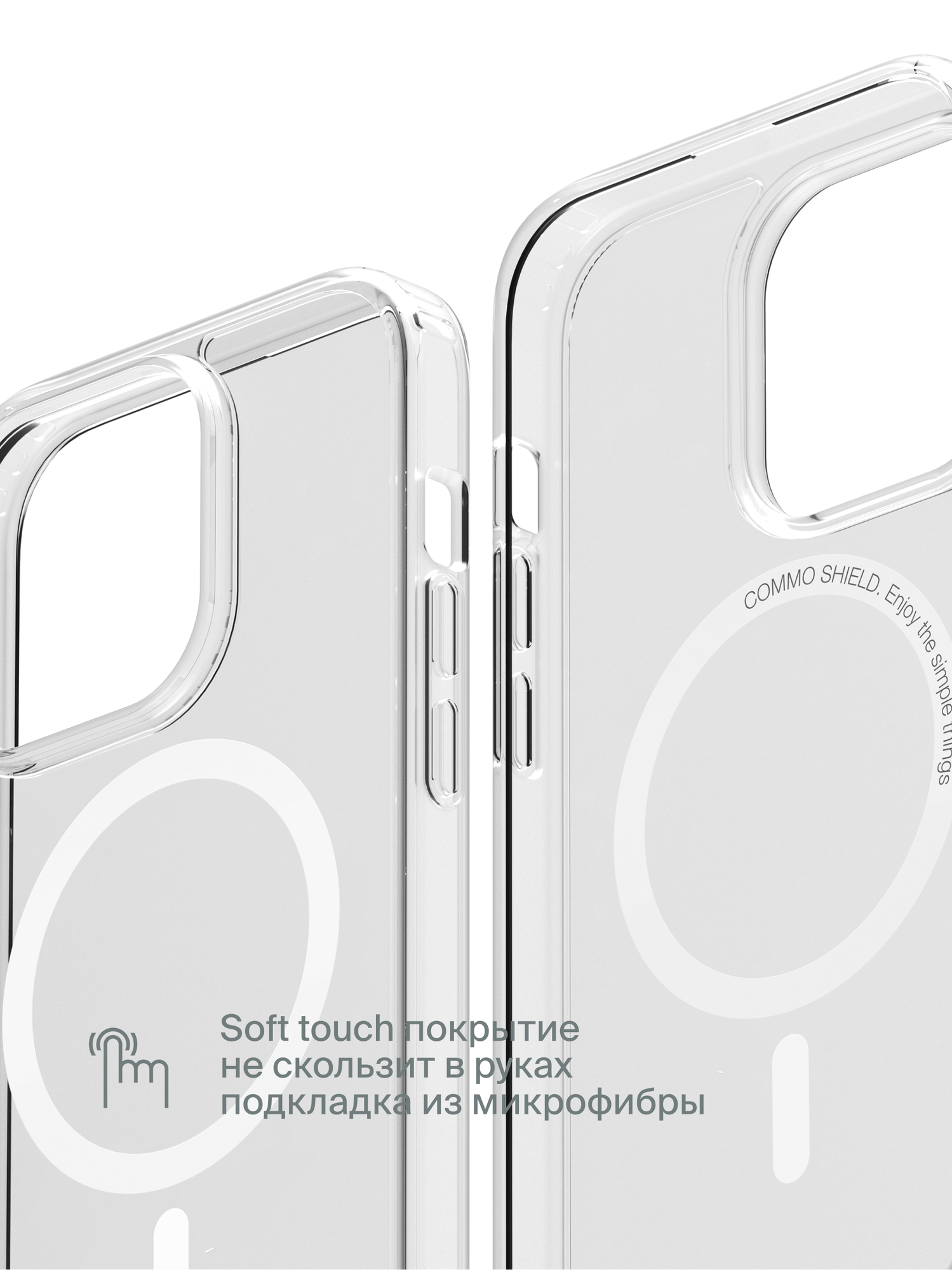 Прозрачный чехол COMMO Shield Case для iPhone 15 Pro, с поддержкой беспроводной зарядки — фото 1