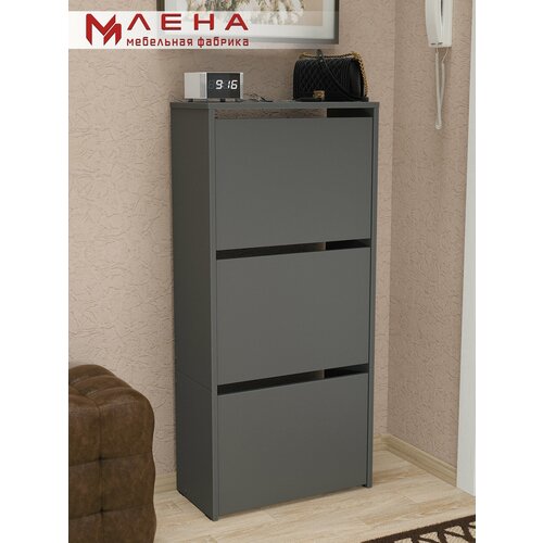 Обувница, тумба для обуви, цвет венге. Мебельная фабрика лена