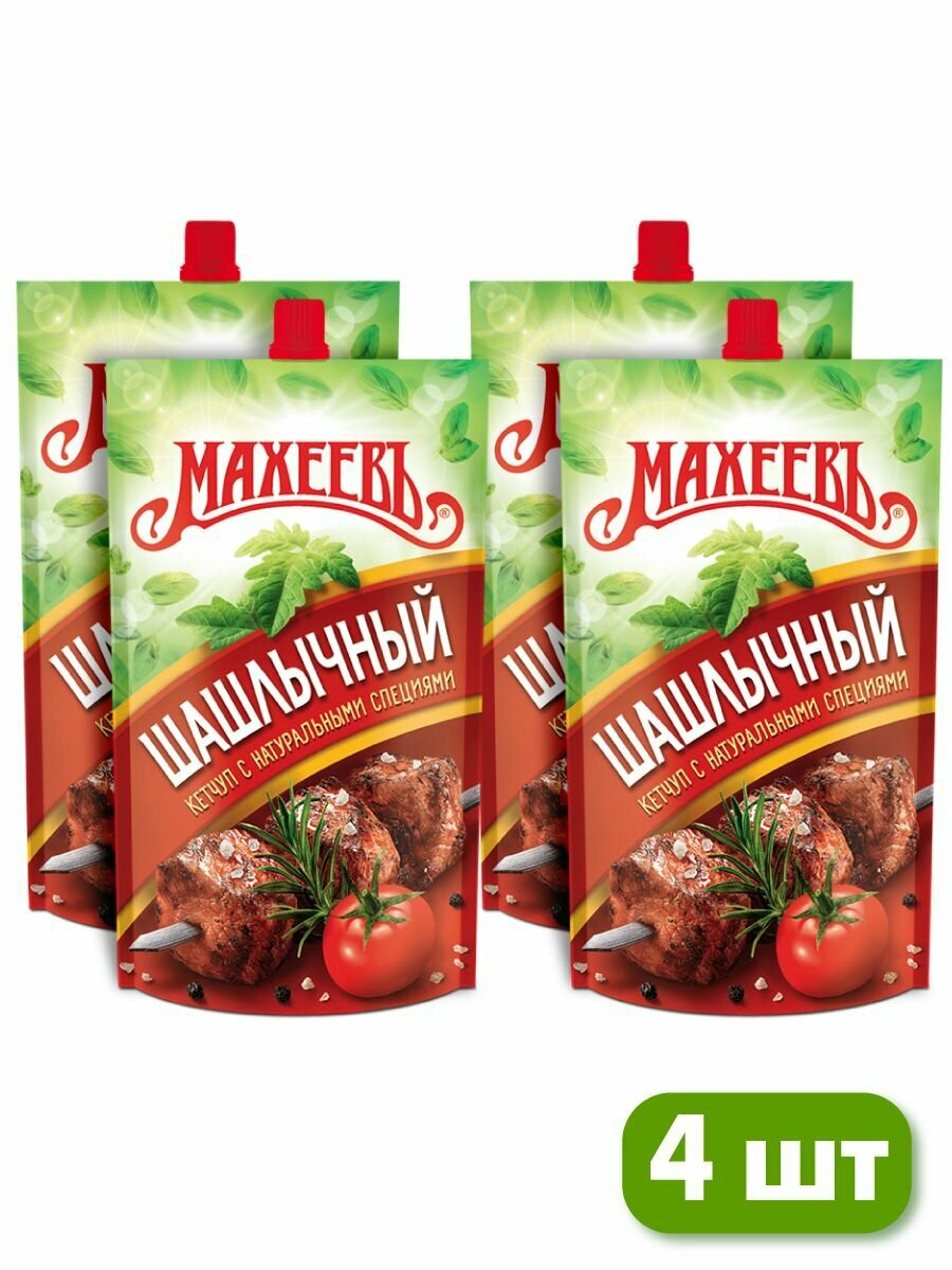 Кетчуп Махеевъ Шашлычный ДП 300 г - 4 шт