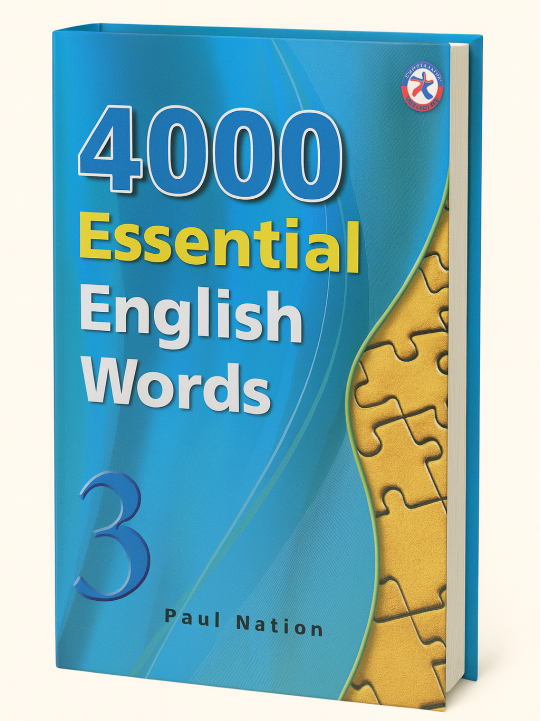 4000 Essential English Words. Том 3 – Учебник английского языка для словарного запаса | Пол Нейшн