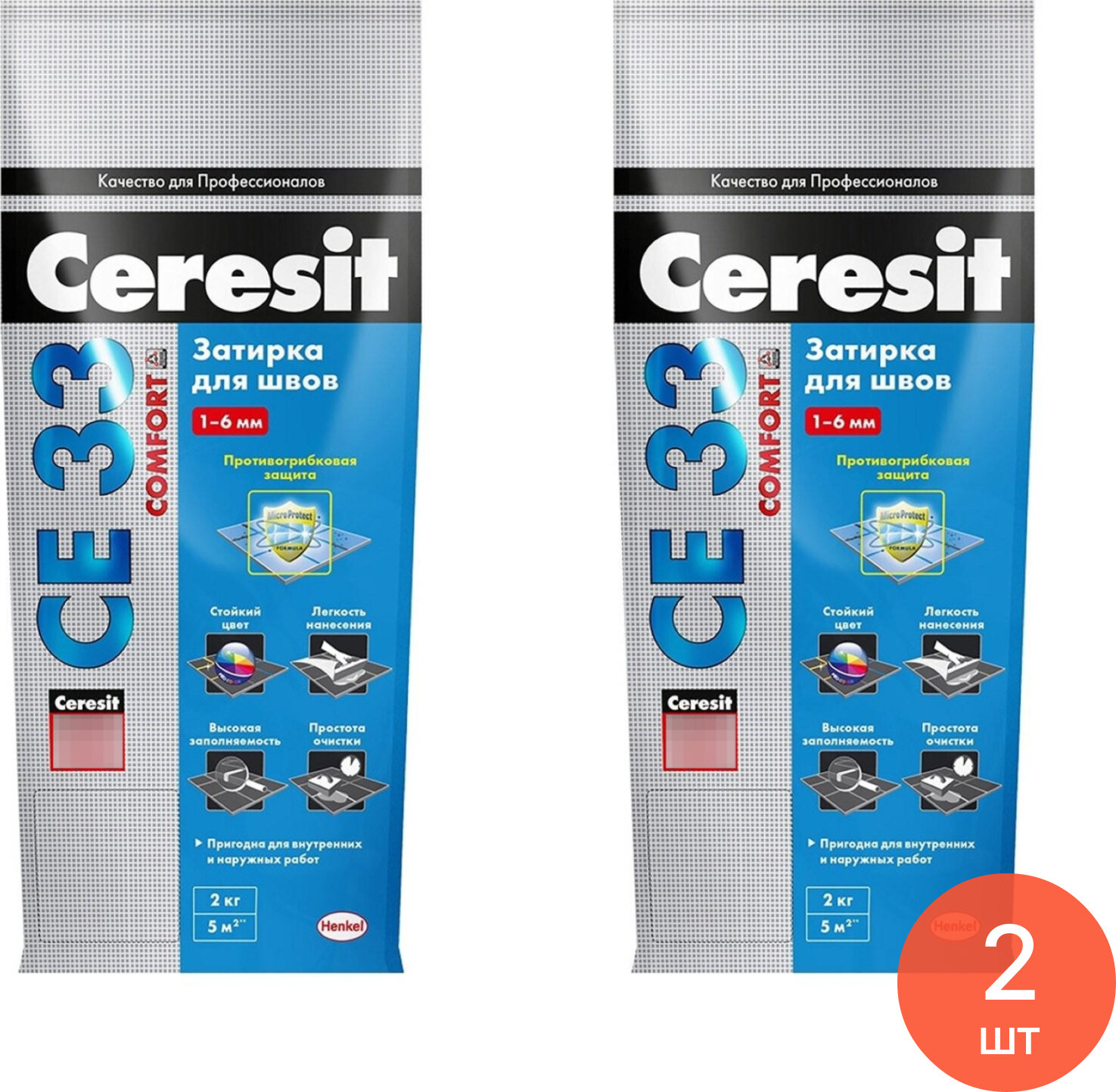 Затирка Ceresit / Церезит СЕ33 Comfort для плиточных швов сухая с противогрибковым действием цементная цвет жасмин 40 2кг / строительные смеси (комплект из 2 шт)