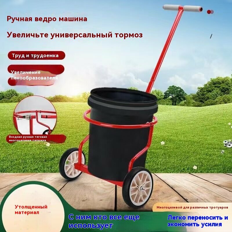 Тележка садовая