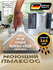 Пылесос моющий для дома с функцией чистки мебели и влажной уборки
