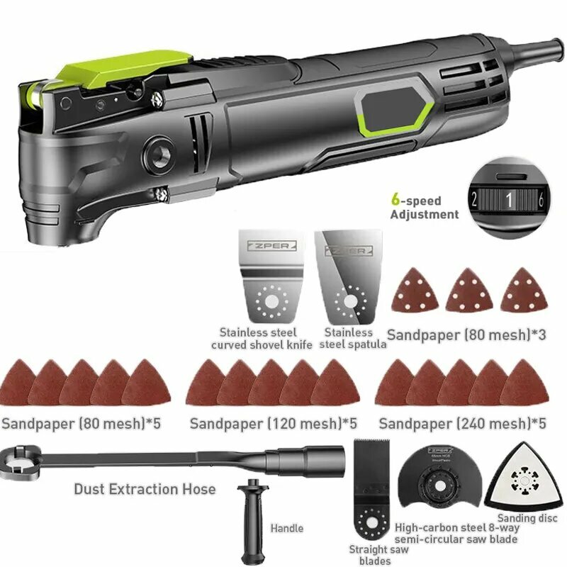 Многофункциональный инструмент (реноватор) 500Вт 6 скоростей – для резки шлифовки пиления дерева/металла/пластика + набор аксессуаров