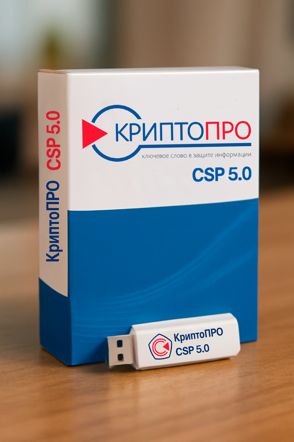 CSP 5.0, бессрочная лицензия, для Windows/MacOS/Linux, 1 устройство