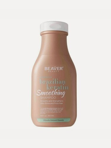 Изображение товара BEAVER Keratin шампунь для эластичности и упругости, 350 мл.